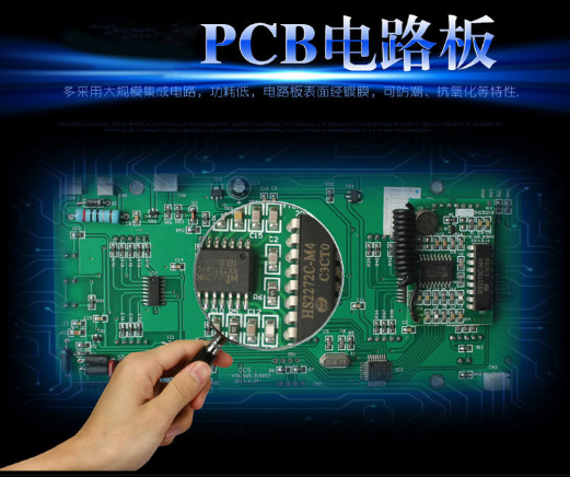 電子吊秤的精密測(cè)量離不開PCB電路板的支持